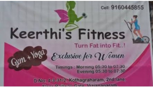 Keerthi's ladies gym | ladies gym | Vizianagaram